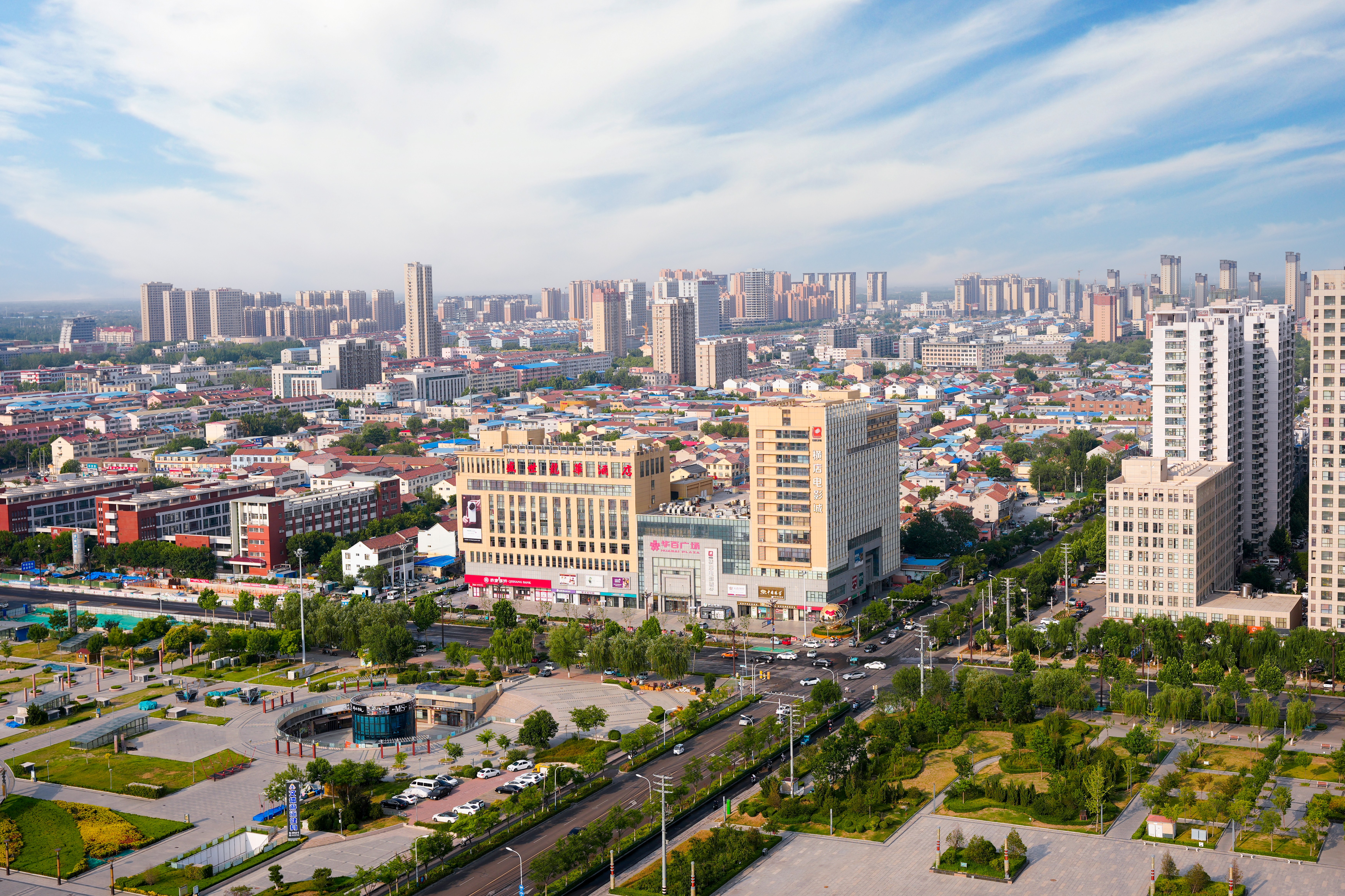 華百?gòu)V場(chǎng)