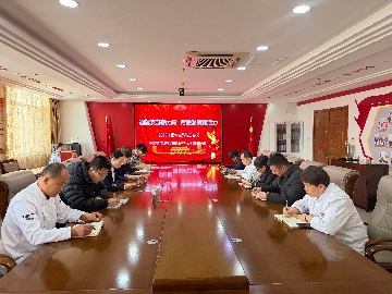 【長(zhǎng)田黨建】匯入支部新力量 開啟奮斗新征程 長(zhǎng)田實(shí)業(yè)2025年預(yù)備黨員轉(zhuǎn)正會(huì)議圓滿完成