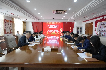 【長田黨建】中共濟(jì)南長田實(shí)業(yè)有限公司黨支部、中共濟(jì)南易豐農(nóng)業(yè)科技有限公司黨支部聯(lián)合召開2025年度組織生活會(huì)和民主評議黨員會(huì)議