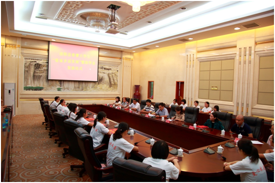 濟(jì)南長(zhǎng)田實(shí)業(yè)有限公司積極參加愛心獻(xiàn)春蕾圓夢(mèng)大學(xué)活動(dòng)