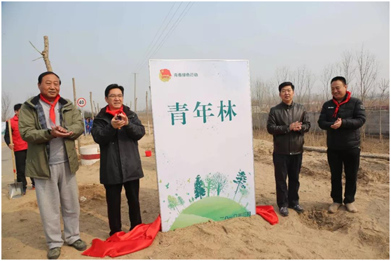 濟(jì)南長田實(shí)業(yè)助力2018“綠滿齊魯?美麗山東”省暨濟(jì)南市青少年植樹活動