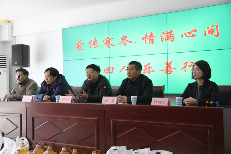 愛傳寒冬?情滿心間 長田人?樂善行之關(guān)愛殘疾人活動