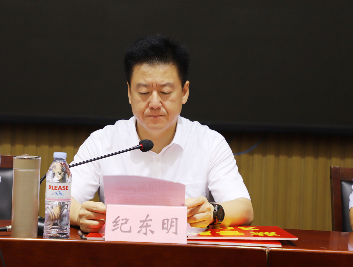 長田實業(yè)傾情捐資 助力學子圓夢 愛暖金秋