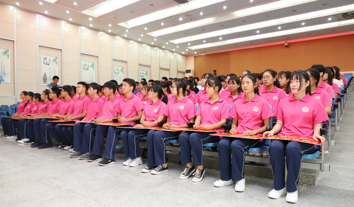 長田實業(yè)傾情捐資 助力學子圓夢 愛暖金秋