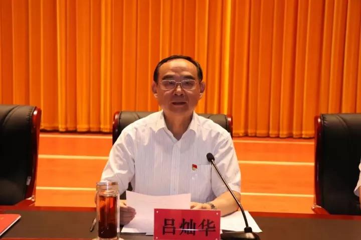 德善致遠(yuǎn) 長(zhǎng)田實(shí)業(yè)榮獲“捐資助學(xué)先進(jìn)單位”榮譽(yù)稱(chēng)號(hào) 德善致遠(yuǎn) 長(zhǎng)田實(shí)業(yè)榮獲“捐資助學(xué)先進(jìn)單位”榮譽(yù)稱(chēng)號(hào)