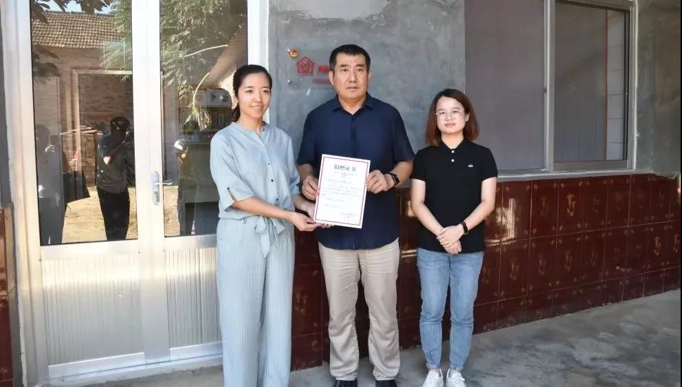 由濟南長田實業(yè)有限公司捐建的“希望小屋”正式交付！