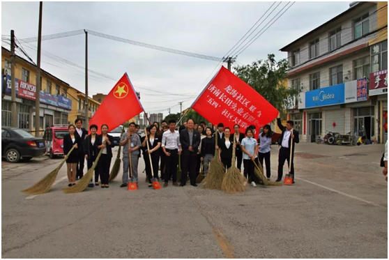 熱烈祝賀共青團(tuán)濟(jì)南長(zhǎng)田實(shí)業(yè)有限公司委員會(huì)正式成立！