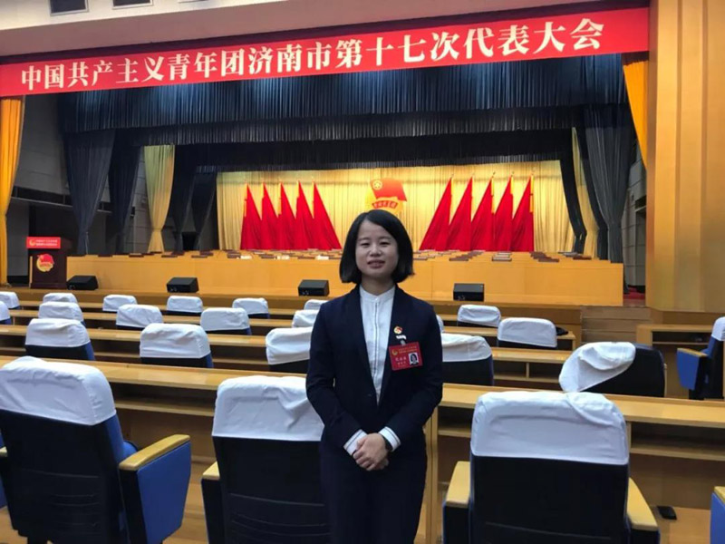 共青團(tuán)濟(jì)南市第十七次代表大會(huì)順利召開(kāi)
