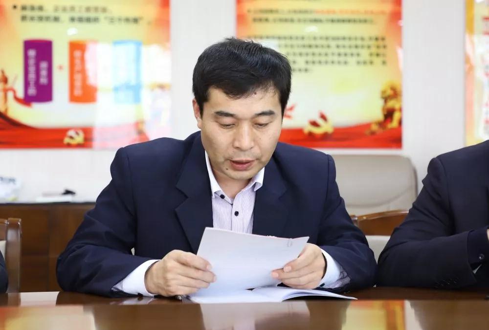 注入新鮮血液 筑牢戰(zhàn)斗堡壘 —長田實業(yè)黨支部召開納新大會 接收3名預(yù)備黨員