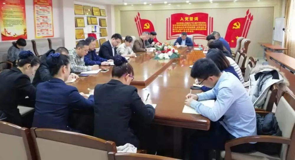 抗擊疫情 長(zhǎng)田實(shí)業(yè)黨支部在行動(dòng)