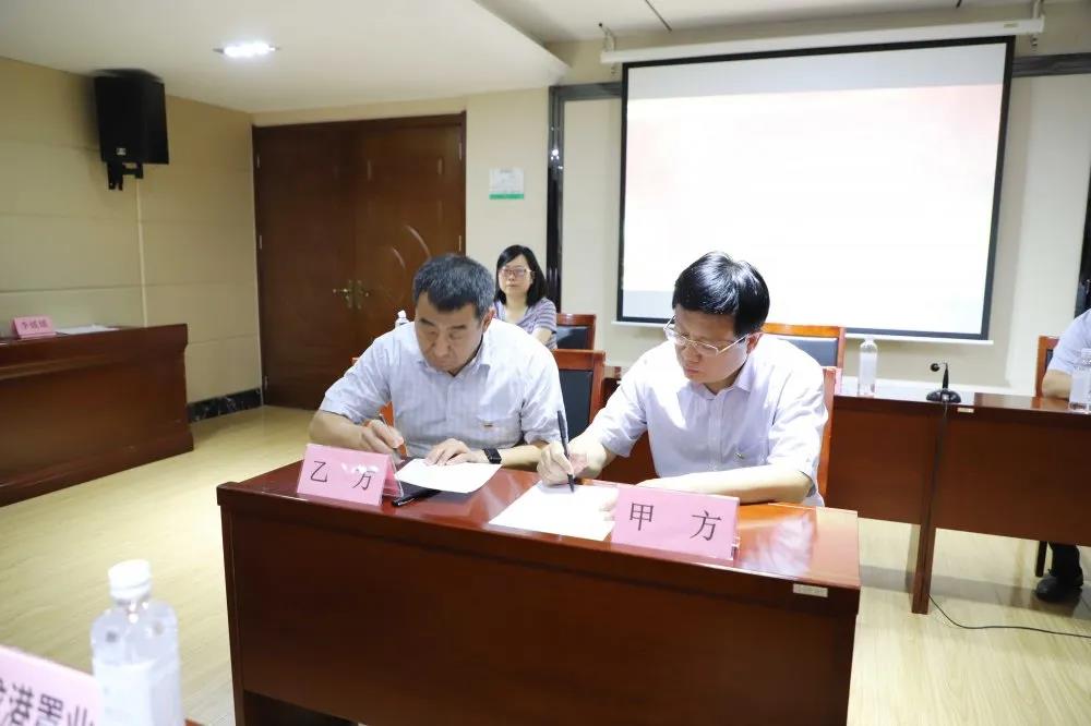 黨建聯(lián)盟聚合力 同心互聯(lián)促發(fā)展 ——濟(jì)北開發(fā)區(qū)服務(wù)類黨建聯(lián)盟企業(yè)見面會在長田實業(yè)舉行