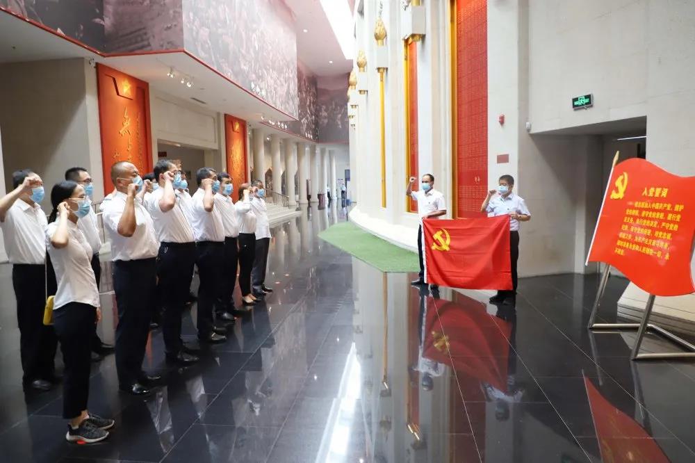 錘煉黨性踐初心 獻(xiàn)禮建黨99周年 —長田實業(yè)黨支部開展系列慶祝活動