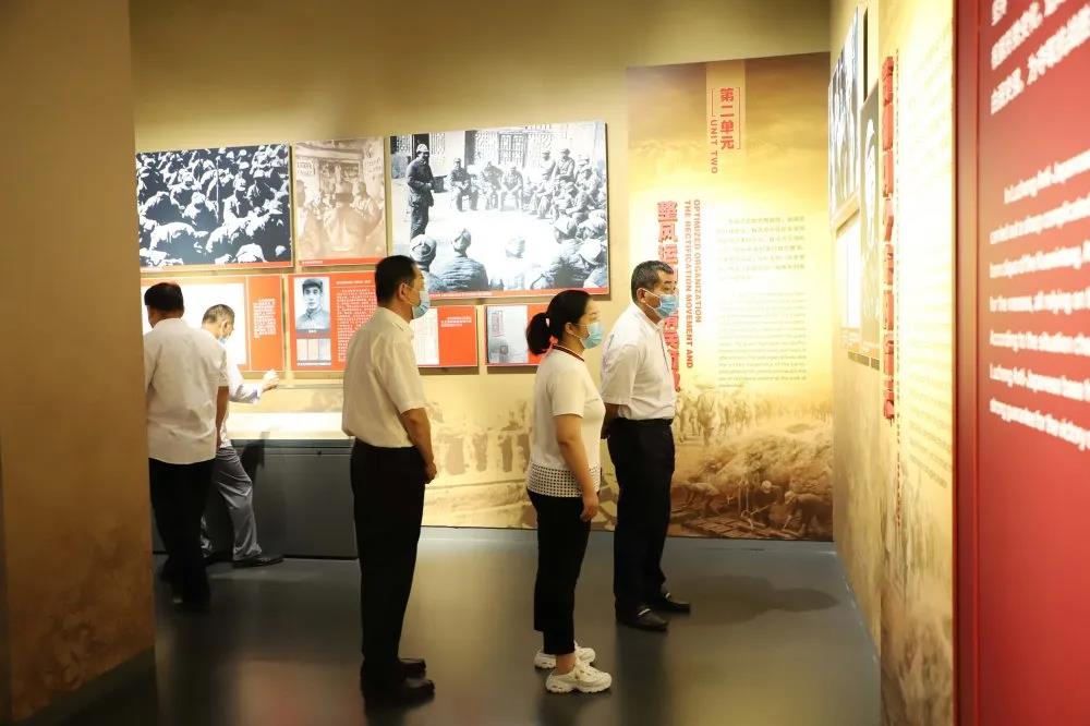 錘煉黨性踐初心 獻(xiàn)禮建黨99周年 —長田實業(yè)黨支部開展系列慶?；顒?/></p><p style=