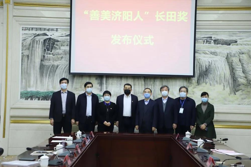 長田實業(yè)黨支部榮膺“戰(zhàn)疫團(tuán)隊”榮譽稱號