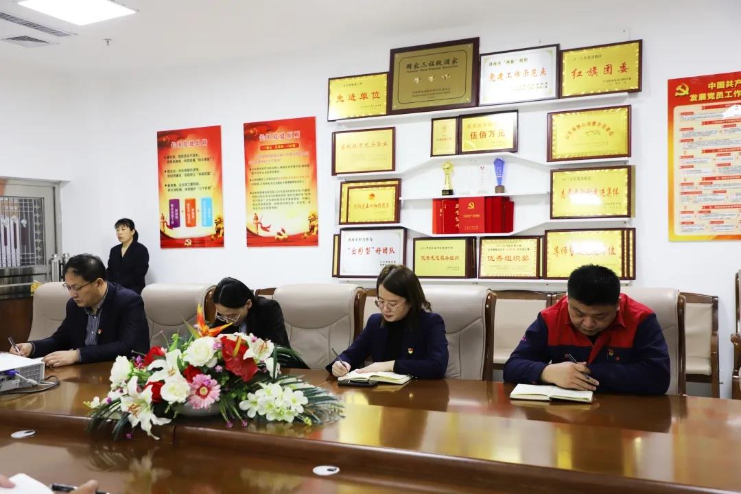 學(xué)黨史 迎百年 助北起 —長田實業(yè)黨支部開展2月份主題黨日活動