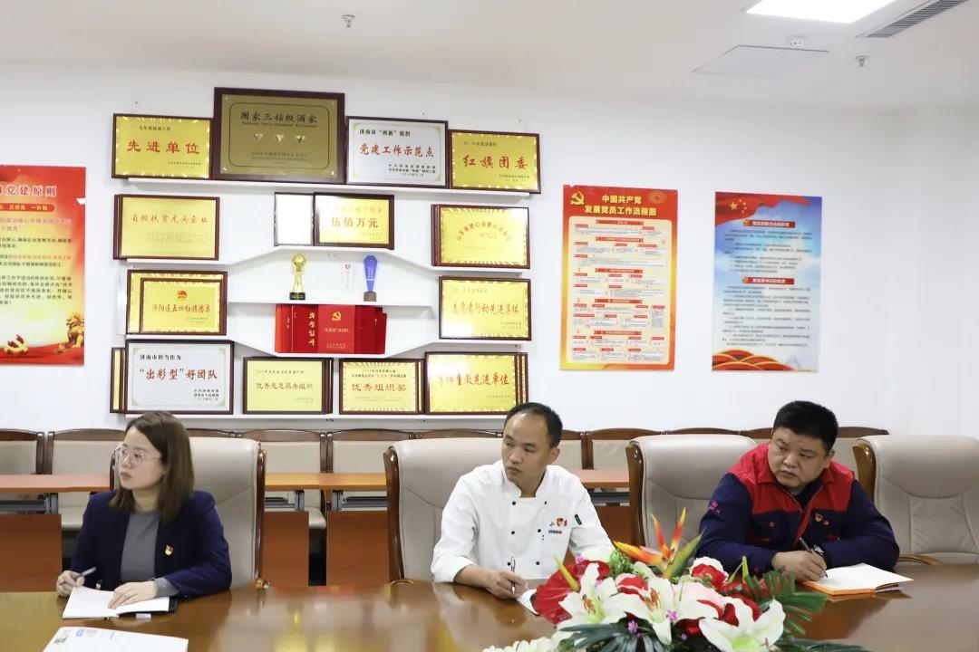 凝心聚力學(xué)黨史 砥礪前行強(qiáng)黨性——長(zhǎng)田實(shí)業(yè)黨支部開(kāi)展3月份主題黨日活動(dòng)