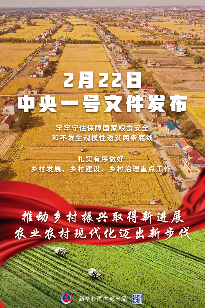 微信圖片_20220228132100(1).png