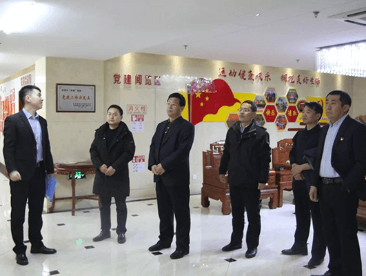 濟北開發(fā)區(qū)管委會副主任劉佩貞等一行 蒞臨長田實業(yè)視察指導黨建工作