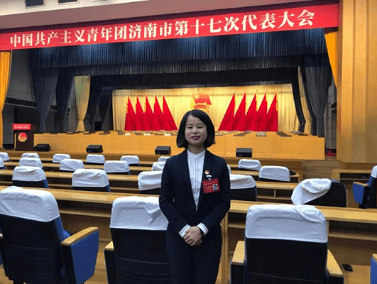 共青團濟南市第十七次代表大會順利召開