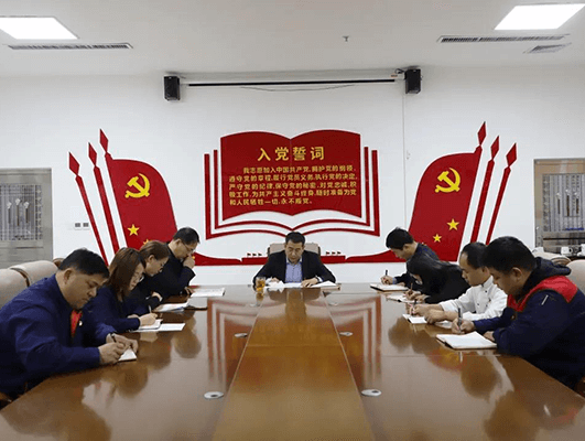 學(xué)黨史跟黨走 踐行初心使命—長田實業(yè)黨支部開展4月份主題黨日活動