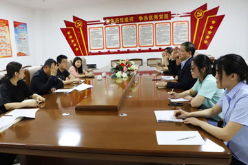 長田實業(yè)黨支部開展黨員大會補選支部委員