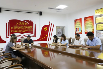 弘揚偉大建黨精神 砥礪初心勇?lián)姑L田實業(yè)黨支部開展7月份主題黨日活動