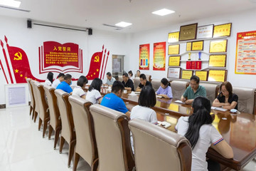 長(zhǎng)田實(shí)業(yè)黨支部召開(kāi)入黨積極分子推優(yōu)會(huì)議