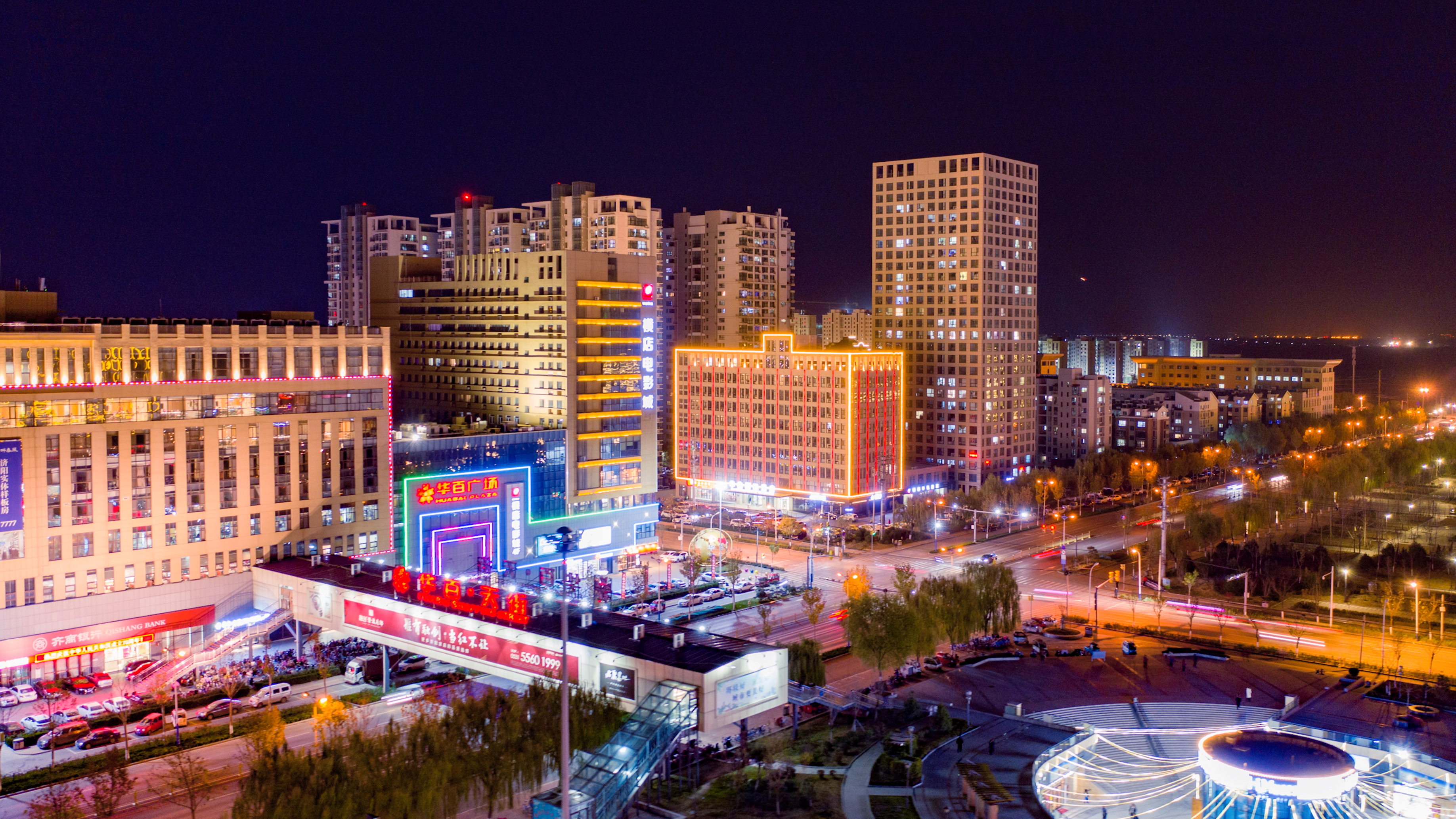 長(zhǎng)田實(shí)業(yè)