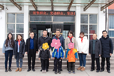 “長伴計劃 愛心護苗”——團區(qū)委攜長田人樂善行公益服務中心開展暖冬行動