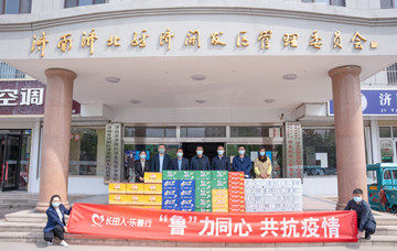 【代表履職】市人大代表、區(qū)工商聯(lián)副主席、長田實業(yè)黨支部書記、董事長張勇慰問濟北街道疫情防控工作人員