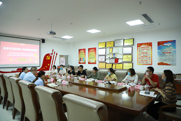 學習交流促提升 黨建領(lǐng)航謀新篇——濟北開發(fā)區(qū)綜合黨委組織非公企業(yè)黨支部到長田實業(yè)黨支部開展學習交流活動