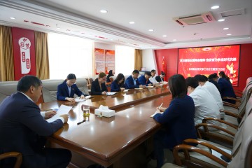 學(xué)習(xí)貫徹全國(guó)兩會(huì)精神 奮發(fā)有為爭(zhēng)當(dāng)時(shí)代先鋒——長(zhǎng)田實(shí)業(yè)黨支部召開3月份主題黨日會(huì)議