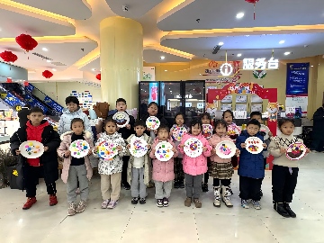 【長田動態(tài)】燈火暖長田 鄰里共團圓——長田實業(yè)以溫情元宵繪就美好生活圖景